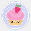 Recherche de kawaii cupcakes autocollants Mignon