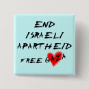 Recherche de apartheid badges Gaza gratuit