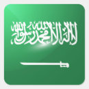 Recherche de drapeau arabe autocollants Saudi