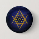 Recherche de la géométrie sacrée badges Symbole