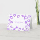 Recherche de invitation de bat mitzvah vœux cartes Étoile de david