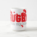 Recherche de rugby tasses Le pays de galles