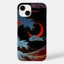 Recherche de japonaises iphone coques Mer