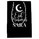 Zoek naar eid cadeautasjes Moslim
