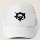 Recherche de fonctionnaire casquettes Logo