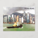 Zoek naar kong Skyline