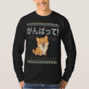 Zoek naar pop j tshirts Trendy
