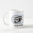 Recherche de oeil horus tasses Égypte