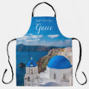 Recherche de grec tabliers Cuisine grecque