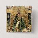 Recherche de baptiste badges Saint