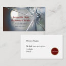 Recherche de voitures standard cartes visite Auto