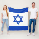 Zoek naar israel dekens Jeruzalem