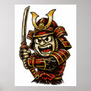 Recherche de bushido posters Armure