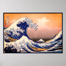 Recherche de mont fuji posters Tsunami