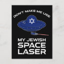 Recherche de juif cartes postales Drôle