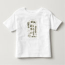 Zoek naar benard tshirts Musical
