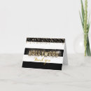 Recherche de tapis rouge vœux cartes Film