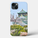 Recherche de cerise fleur iphone coques Japon