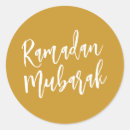Recherche de calligraphie islamique autocollants Ramadan moubarak