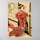 Recherche de ame posters Japonaises