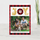 Recherche de domestique vœux cartes Amoureux des chiens