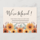 Recherche de fleurs anciennes cartes postales Bride