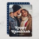 Recherche de hanukkah cartes simple