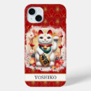 Recherche de chat japonais iphone coques Bonne chance