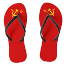 Recherche de urss Soviétique
