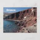 Recherche de plages grecques cartes postales Santorini