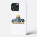 Recherche de jérusalem Alquds