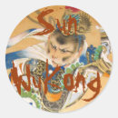 Recherche de singe autocollants Roi