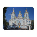 Recherche de saint petersbourg magnets Église