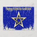 Recherche de solstice cartes postales Wicca
