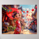 Zoek naar chinees meisje posters For her