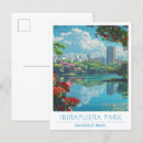 Recherche de sao cartes postales Aquarelle