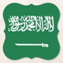 Recherche de arabe dessous de verres Arabie saoudite