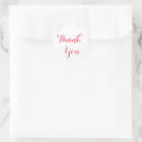 Recherche de jeunes filles autocollants Bride