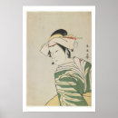 Recherche de 1795 posters Collection