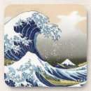 Zoek naar in het groot onderzetters Japan