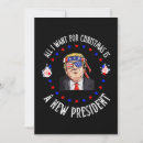 Recherche de je vous veux invitations Fête