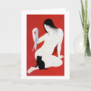 Recherche de ukiyo vœux cartes Chat