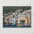 Recherche de samos cartes postales Port
