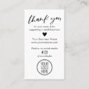 Recherche de achats en ligne Logo