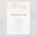 Recherche de mariage programmes Minimaliste