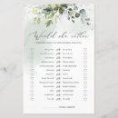 Recherche de je serais plutôt Invités