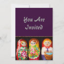 Recherche de poupée russe invitations Multicolores