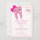 Recherche de dents invitations Première dent