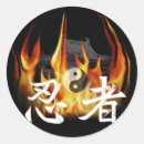 Recherche de calligraphie kanji autocollants Pour tous