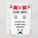 Recherche de coréen invitations Élégant
